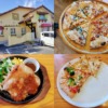 モダンパスタのピザ食べ放題！値段やメニュー、ランチ、時間など解説